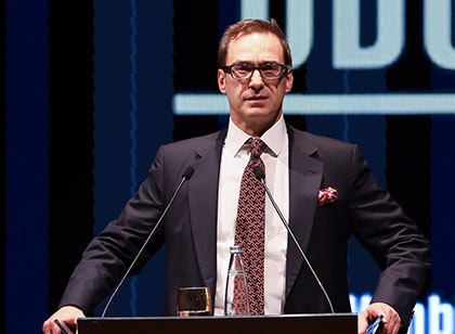 2020 Ömer M. Koç görseli