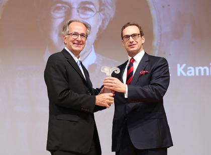 Prof. Dr. Kamil Uğurbil görseli